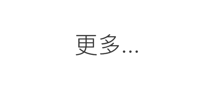 B2C商城